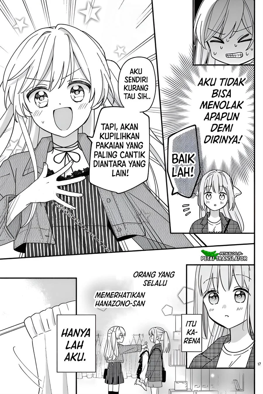 Maid wa Koisuru Hachiya-kun Chapter 13 - halaman 17