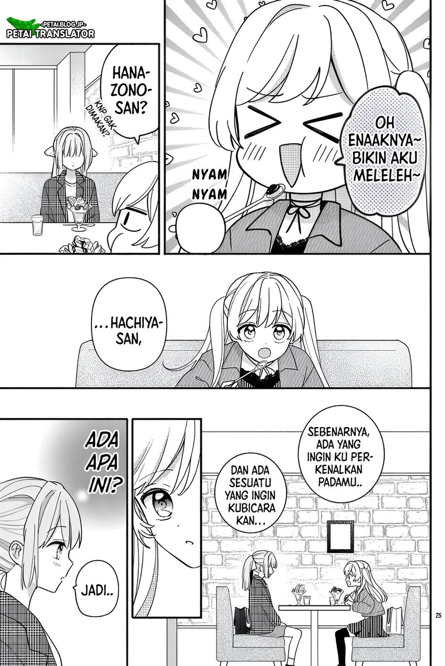 Maid wa Koisuru Hachiya-kun Chapter 13 - halaman 25