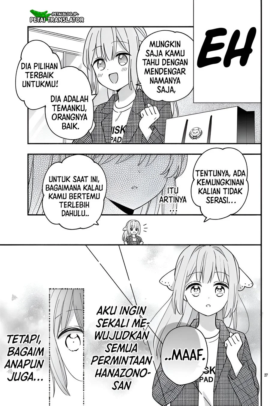 Maid wa Koisuru Hachiya-kun Chapter 13 - halaman 27