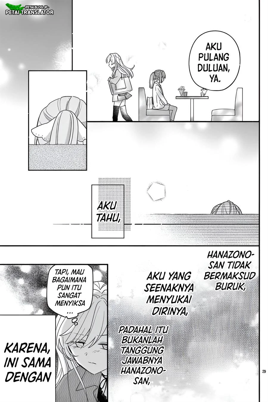 Maid wa Koisuru Hachiya-kun Chapter 13 - halaman 29