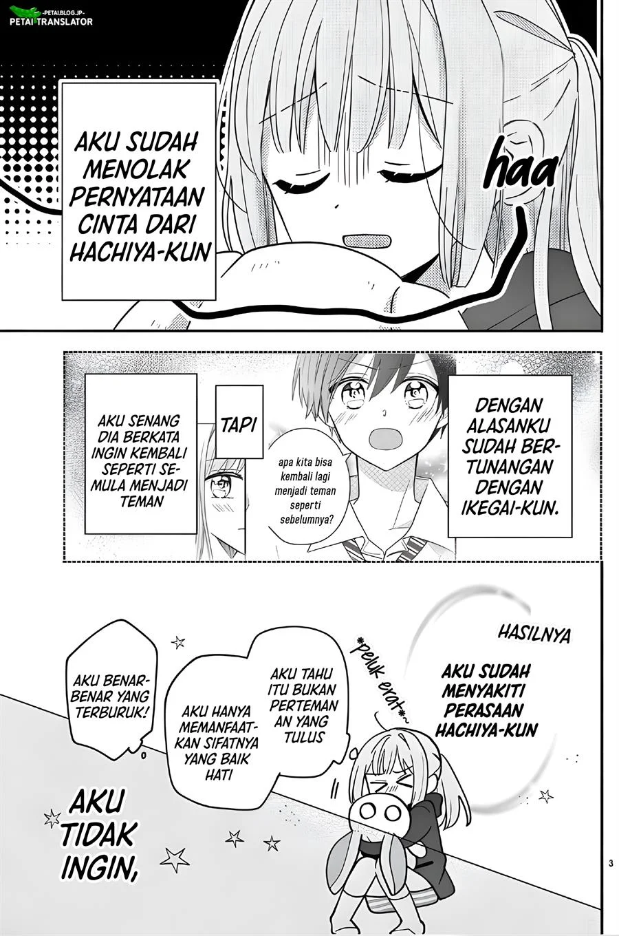 Maid wa Koisuru Hachiya-kun Chapter 13 - halaman 3