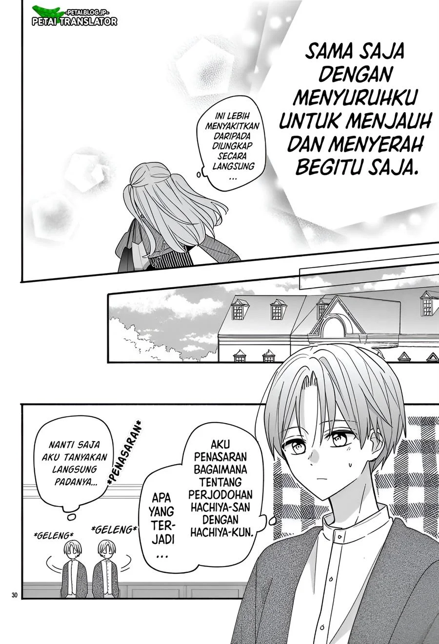 Maid wa Koisuru Hachiya-kun Chapter 13 - halaman 30
