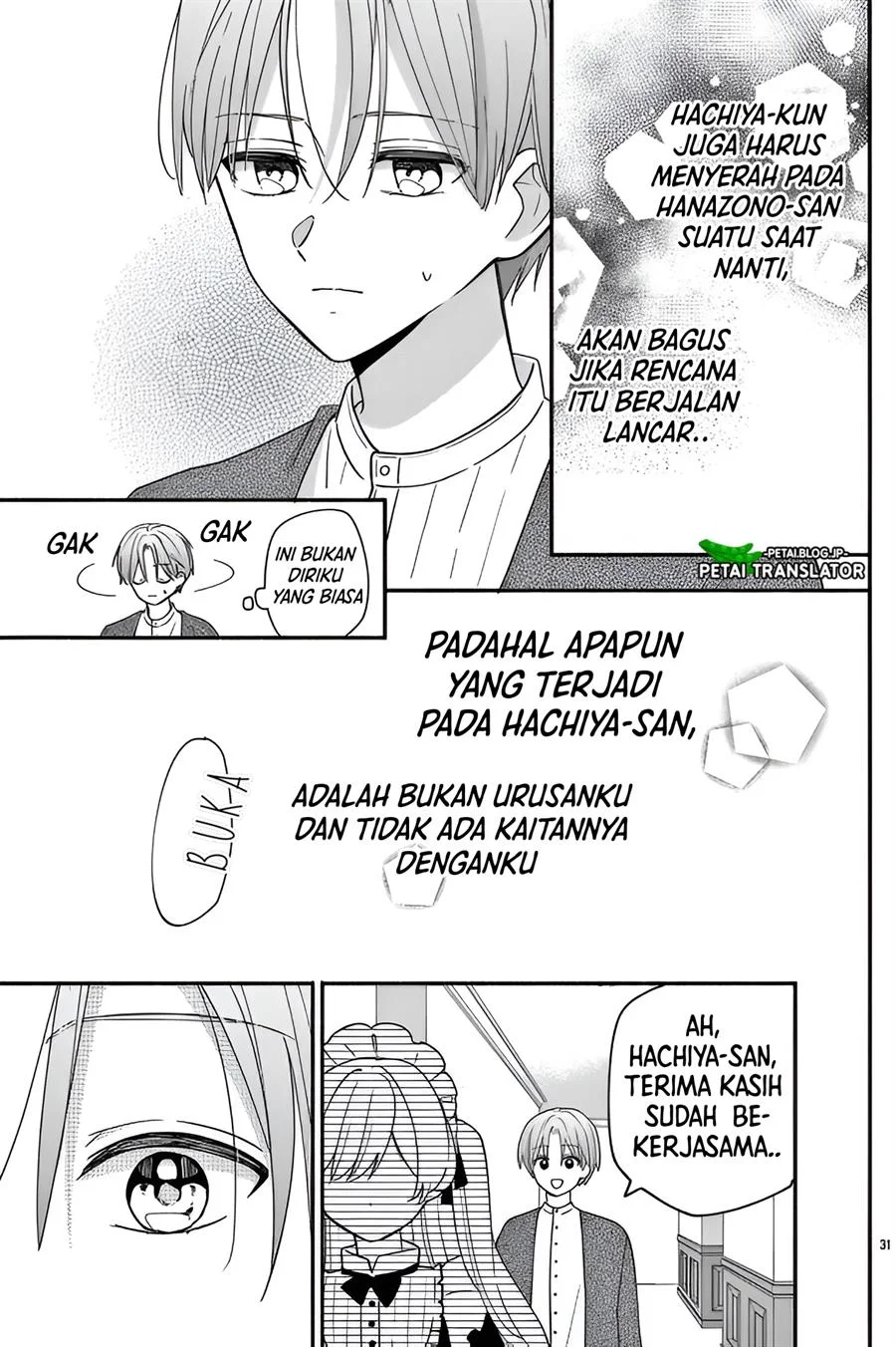 Maid wa Koisuru Hachiya-kun Chapter 13 - halaman 31