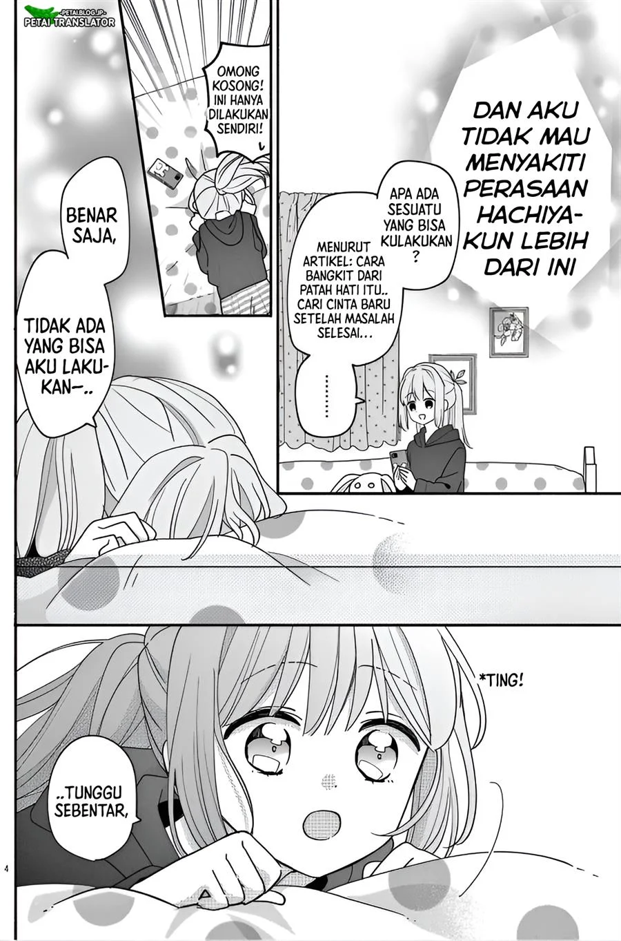 Maid wa Koisuru Hachiya-kun Chapter 13 - halaman 4
