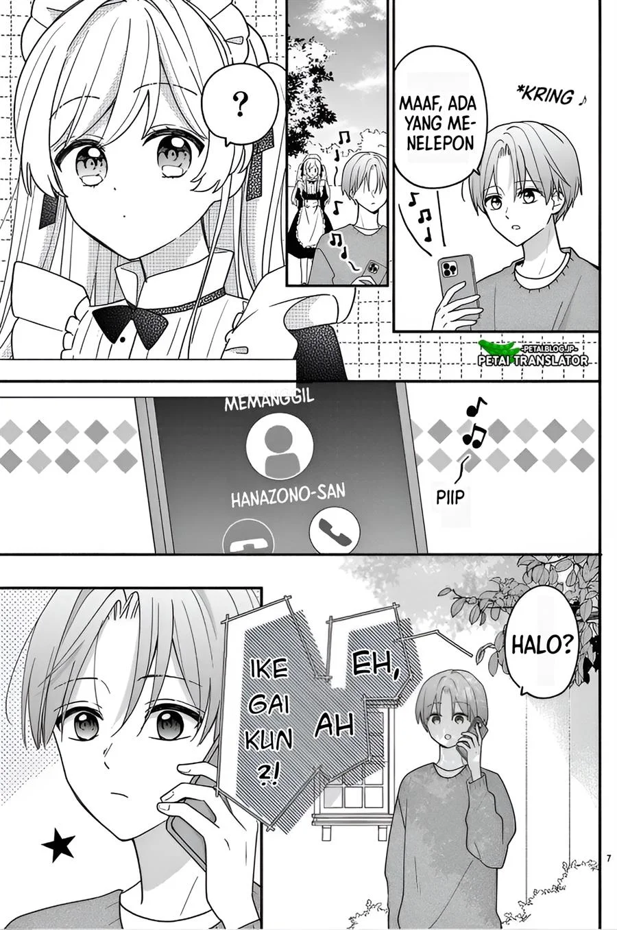 Maid wa Koisuru Hachiya-kun Chapter 13 - halaman 7