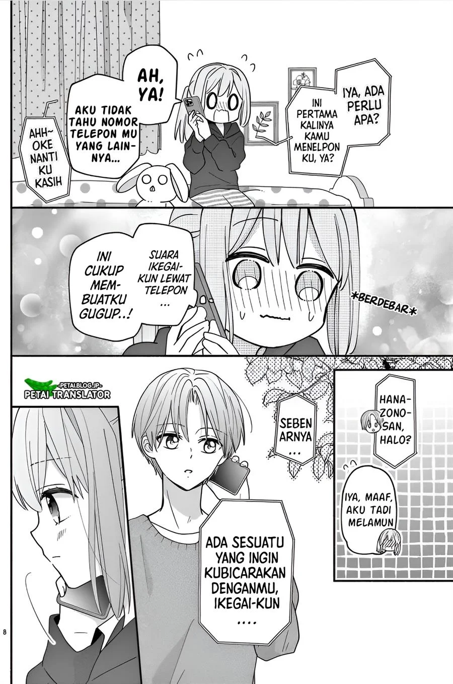 Maid wa Koisuru Hachiya-kun Chapter 13 - halaman 8