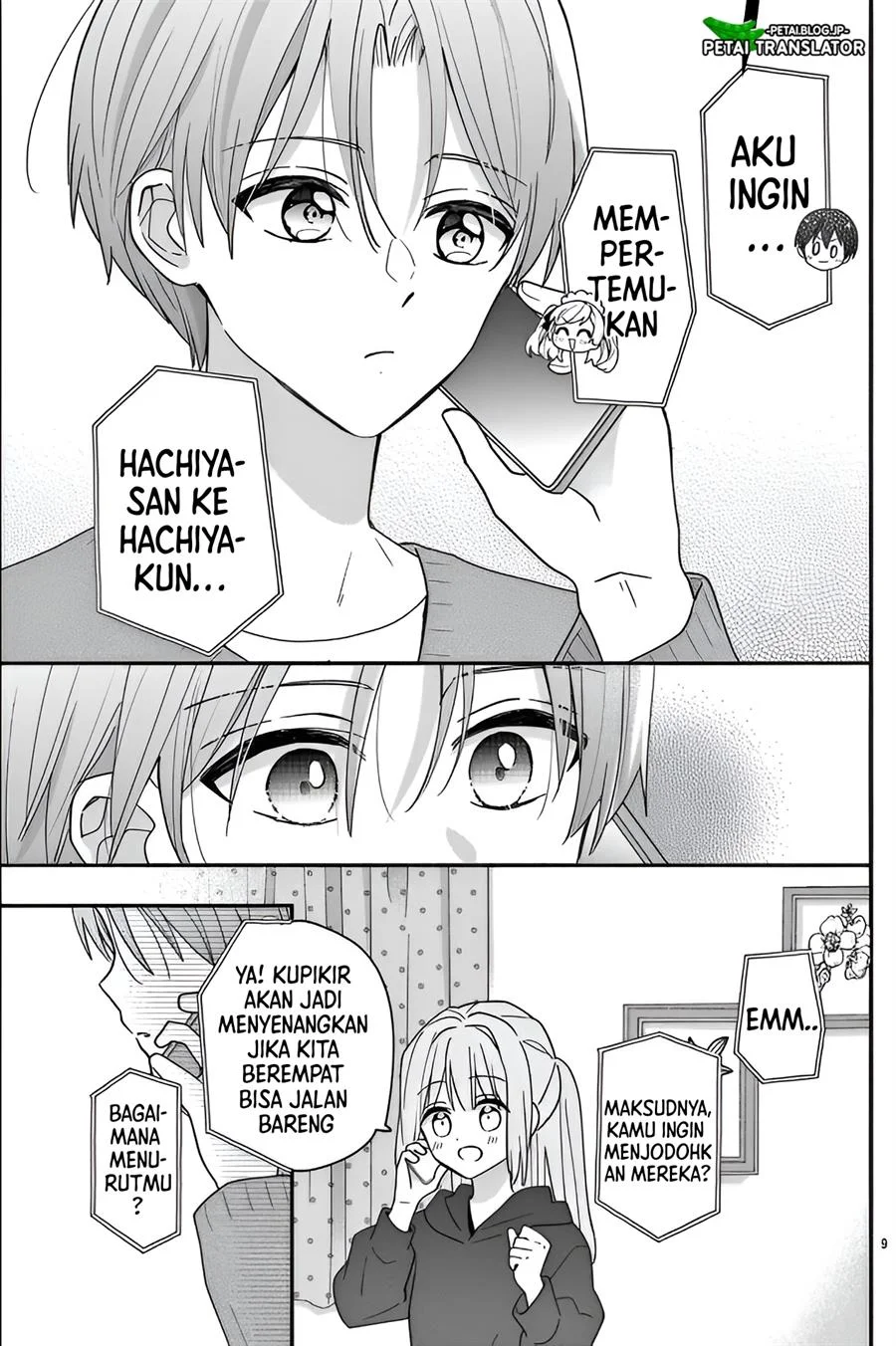 Maid wa Koisuru Hachiya-kun Chapter 13 - halaman 9