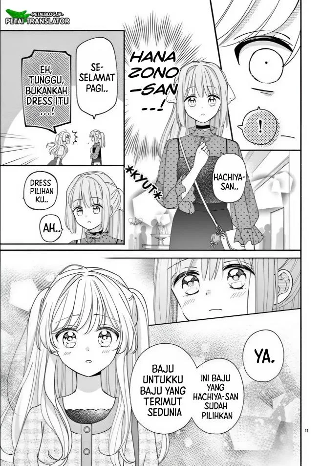 Maid wa Koisuru Hachiya-kun Chapter 14 - halaman 11