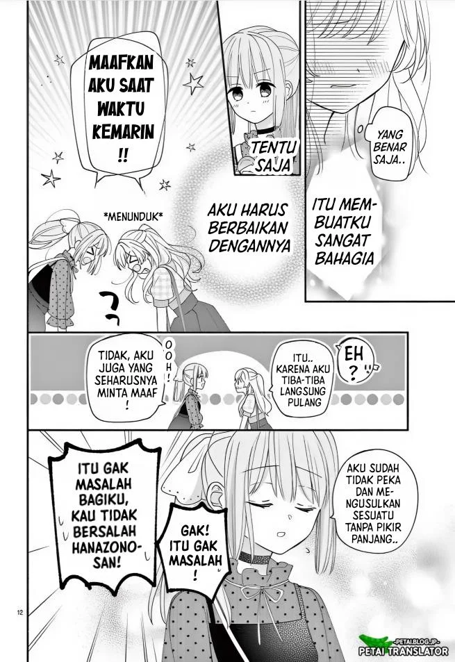 Maid wa Koisuru Hachiya-kun Chapter 14 - halaman 12
