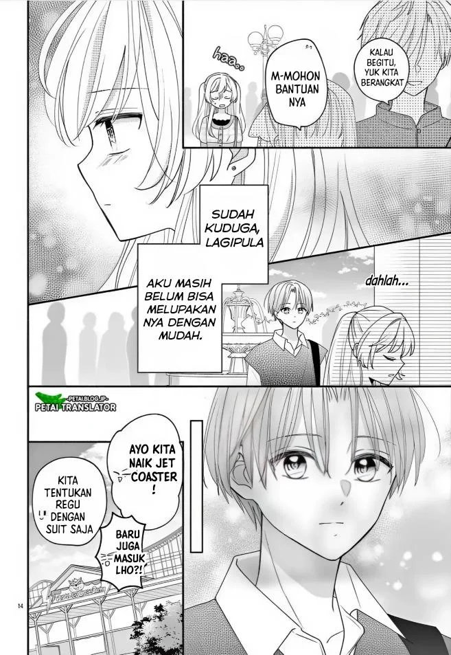Maid wa Koisuru Hachiya-kun Chapter 14 - halaman 14