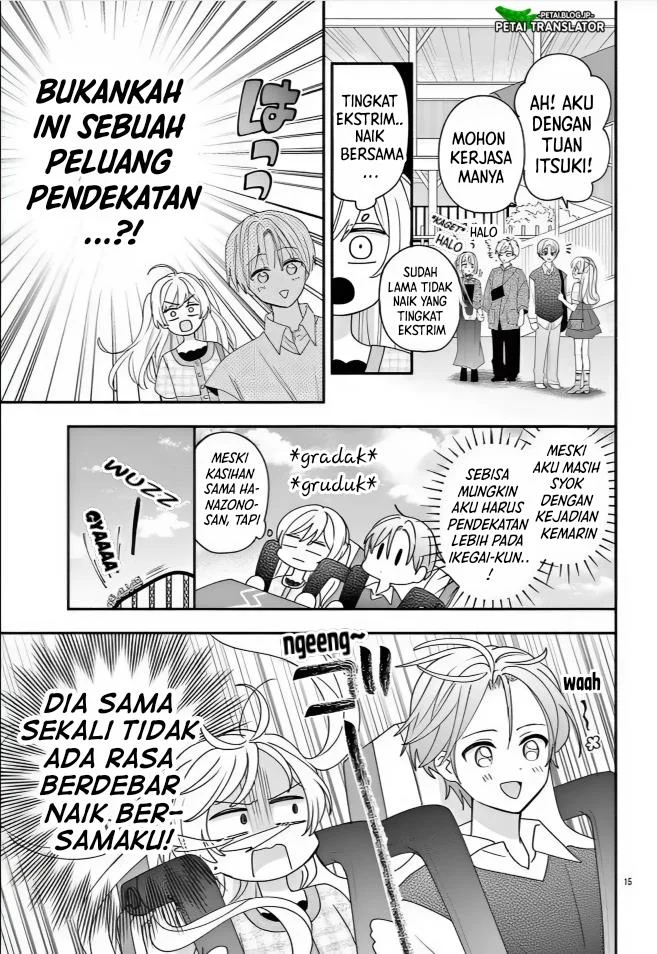 Maid wa Koisuru Hachiya-kun Chapter 14 - halaman 15