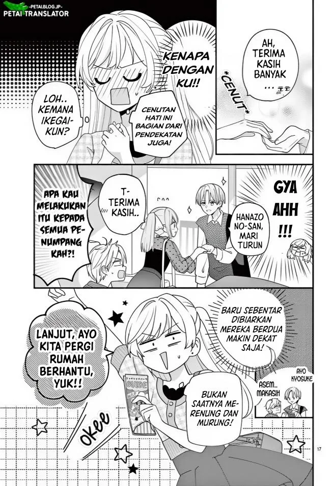 Maid wa Koisuru Hachiya-kun Chapter 14 - halaman 17