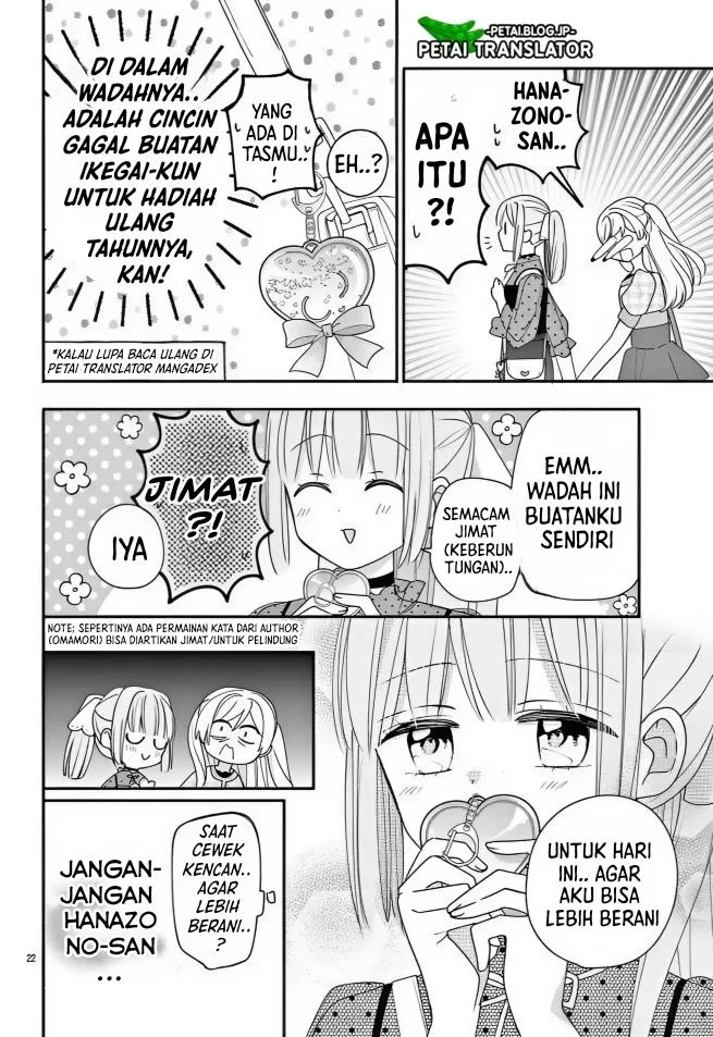 Maid wa Koisuru Hachiya-kun Chapter 14 - halaman 22