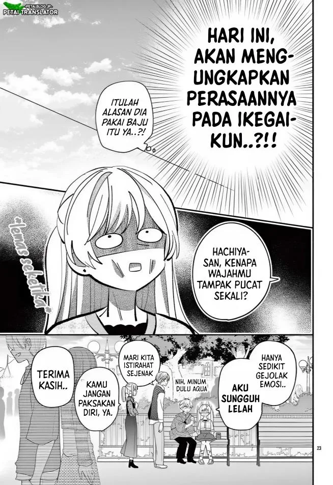 Maid wa Koisuru Hachiya-kun Chapter 14 - halaman 23