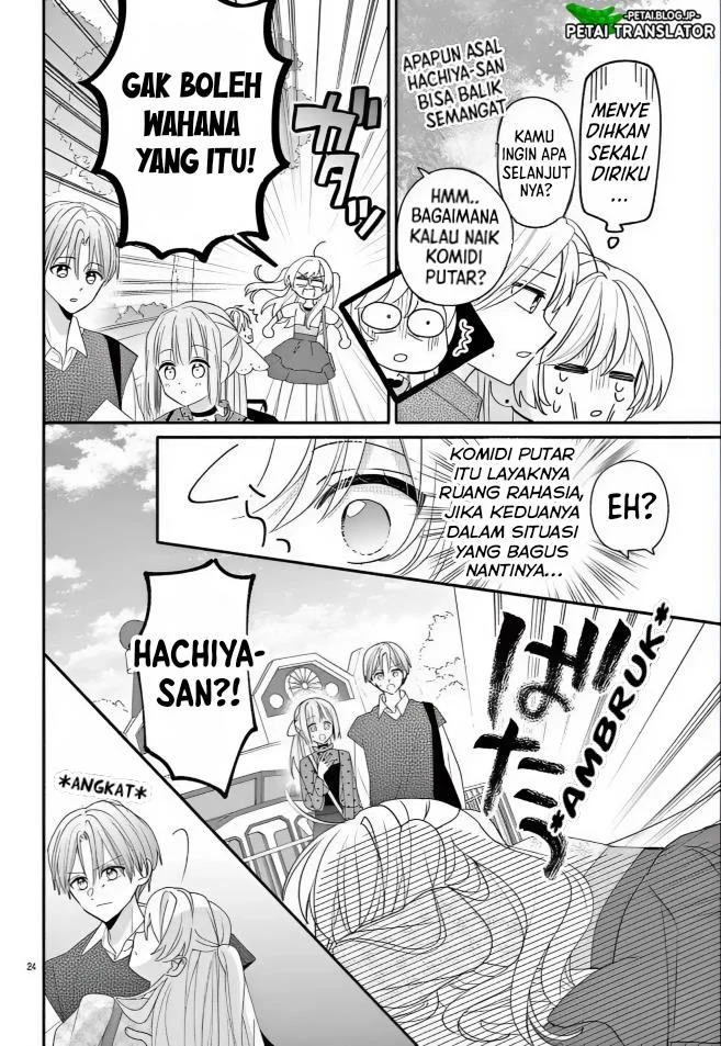 Maid wa Koisuru Hachiya-kun Chapter 14 - halaman 24