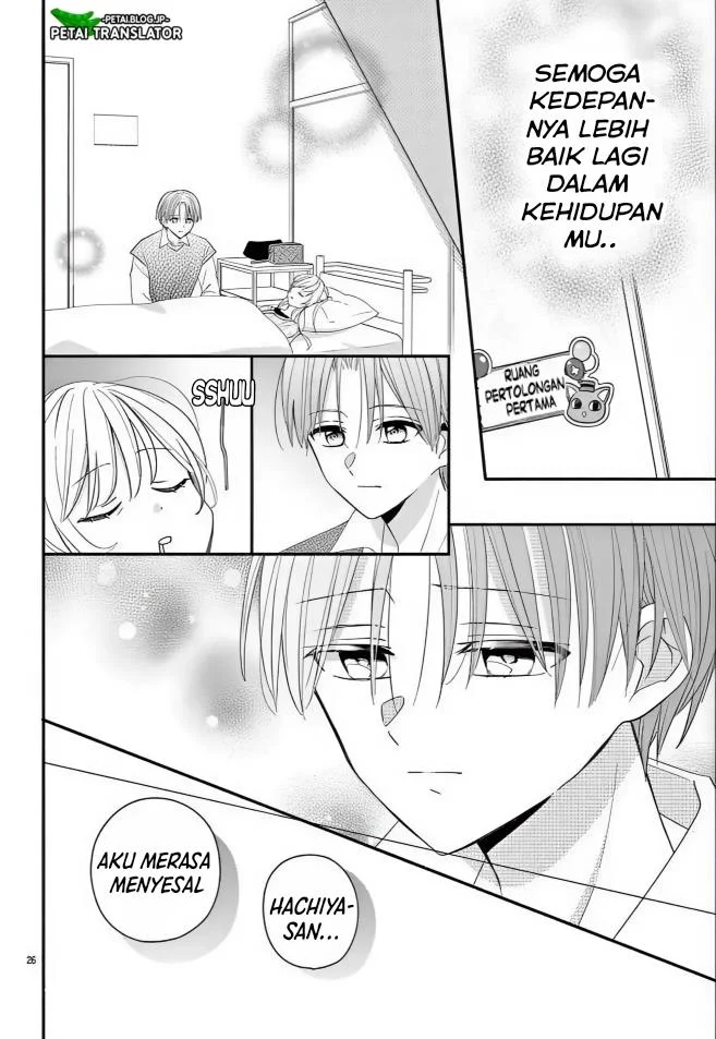 Maid wa Koisuru Hachiya-kun Chapter 14 - halaman 26