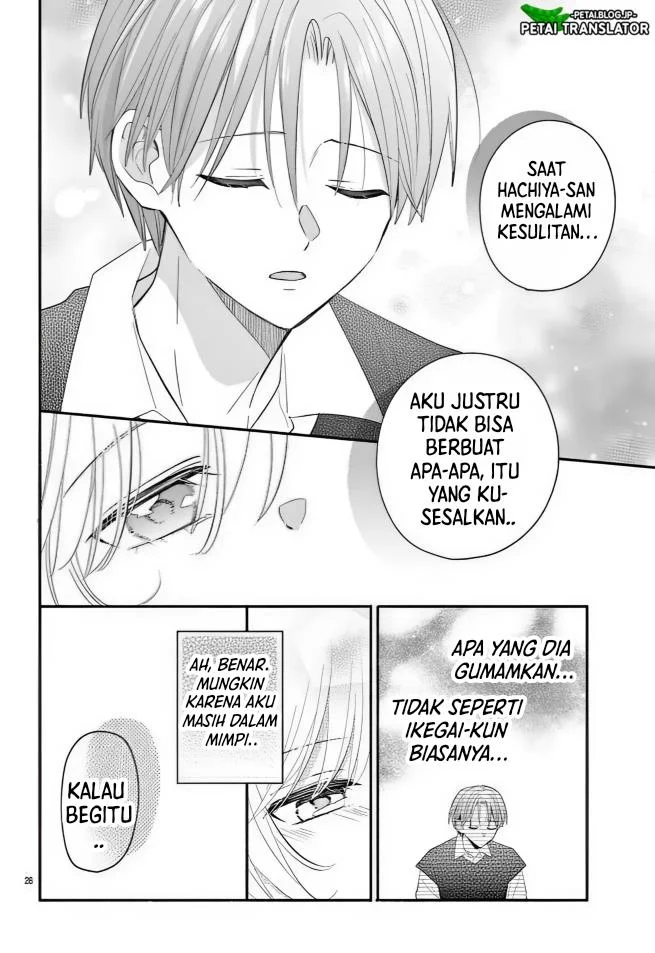 Maid wa Koisuru Hachiya-kun Chapter 14 - halaman 28