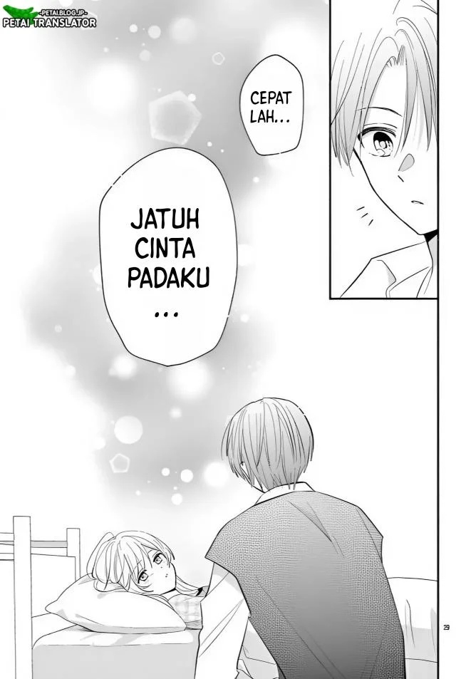 Maid wa Koisuru Hachiya-kun Chapter 14 - halaman 29