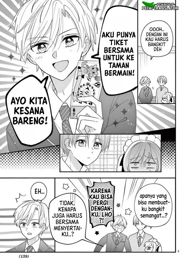 Maid wa Koisuru Hachiya-kun Chapter 14 - halaman 5
