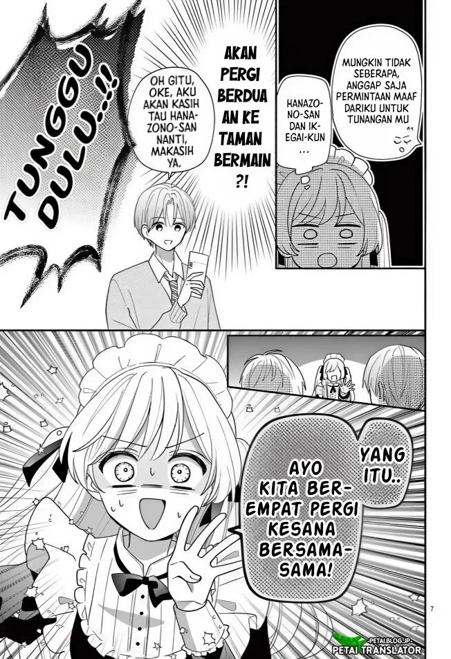 Maid wa Koisuru Hachiya-kun Chapter 14 - halaman 7
