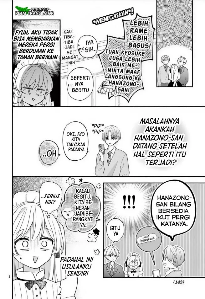 Maid wa Koisuru Hachiya-kun Chapter 14 - halaman 8