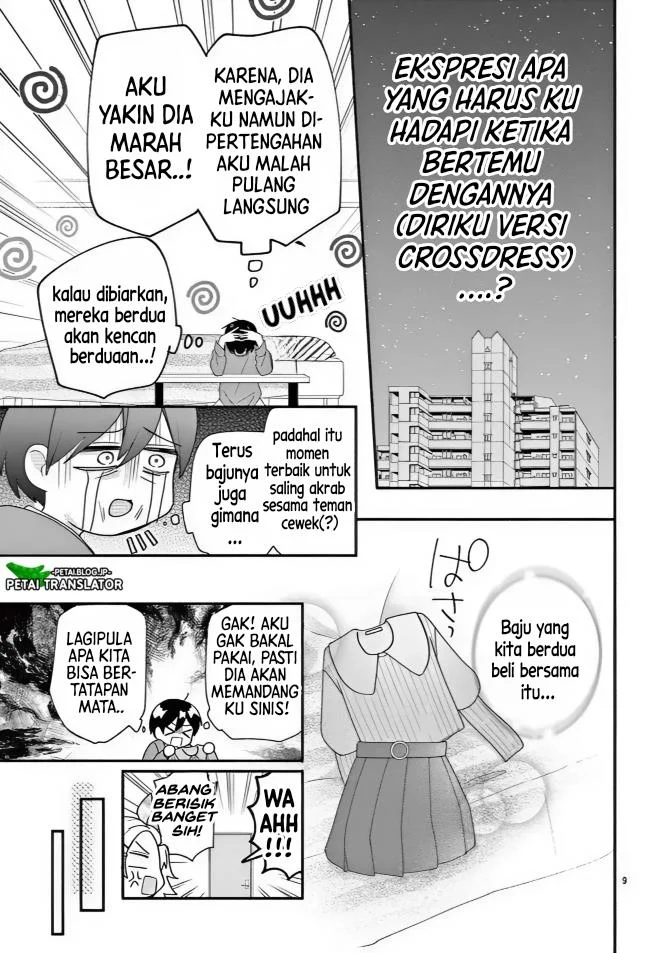 Maid wa Koisuru Hachiya-kun Chapter 14 - halaman 9