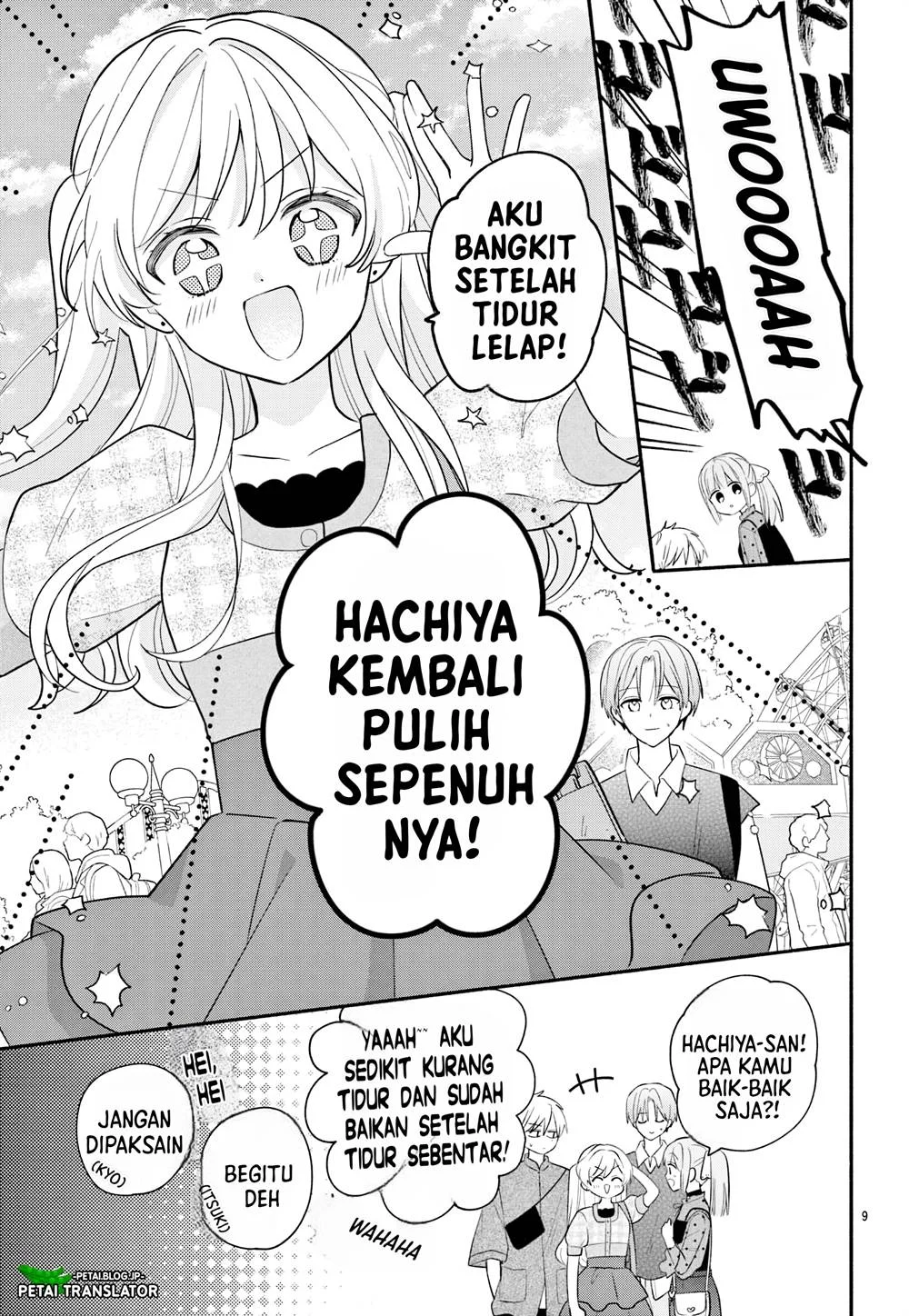 Maid wa Koisuru Hachiya-kun Chapter 15 - halaman 10