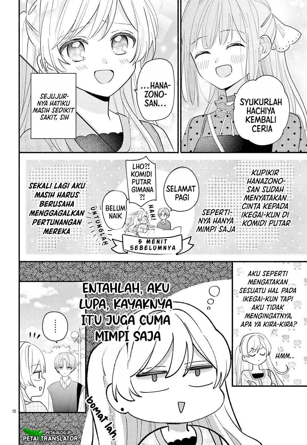 Maid wa Koisuru Hachiya-kun Chapter 15 - halaman 11