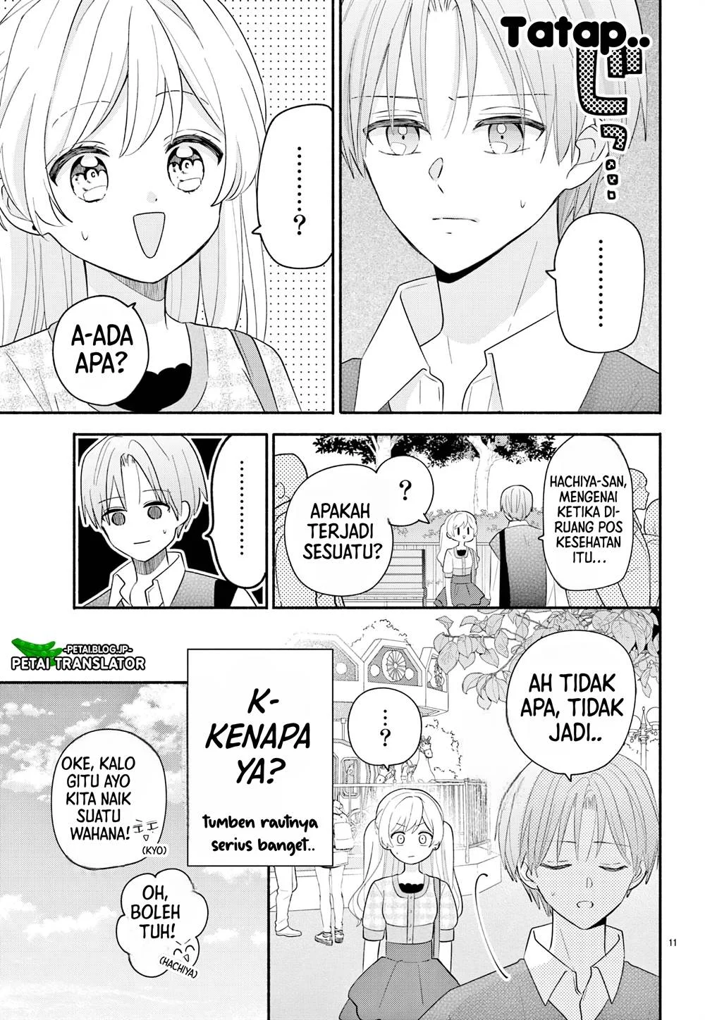 Maid wa Koisuru Hachiya-kun Chapter 15 - halaman 12