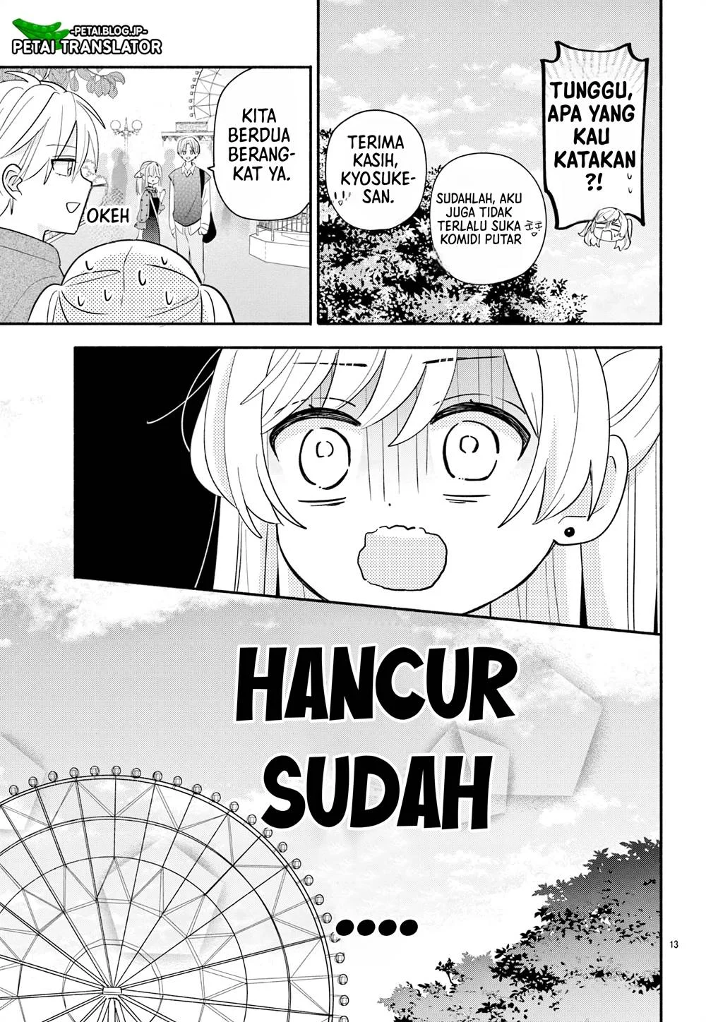 Maid wa Koisuru Hachiya-kun Chapter 15 - halaman 14