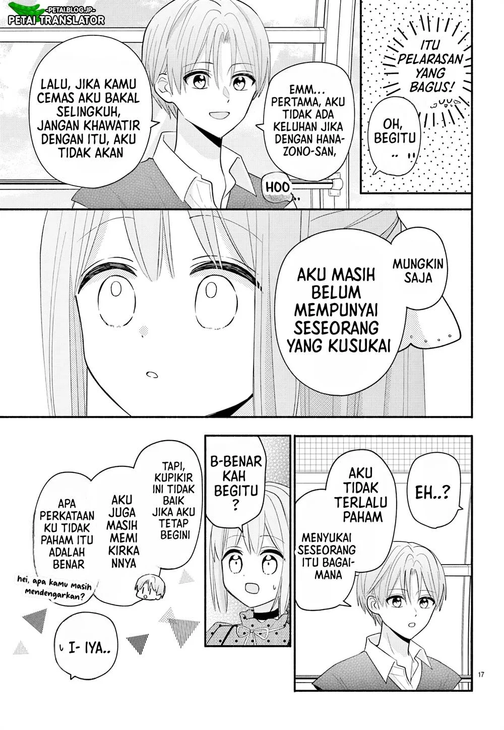 Maid wa Koisuru Hachiya-kun Chapter 15 - halaman 18