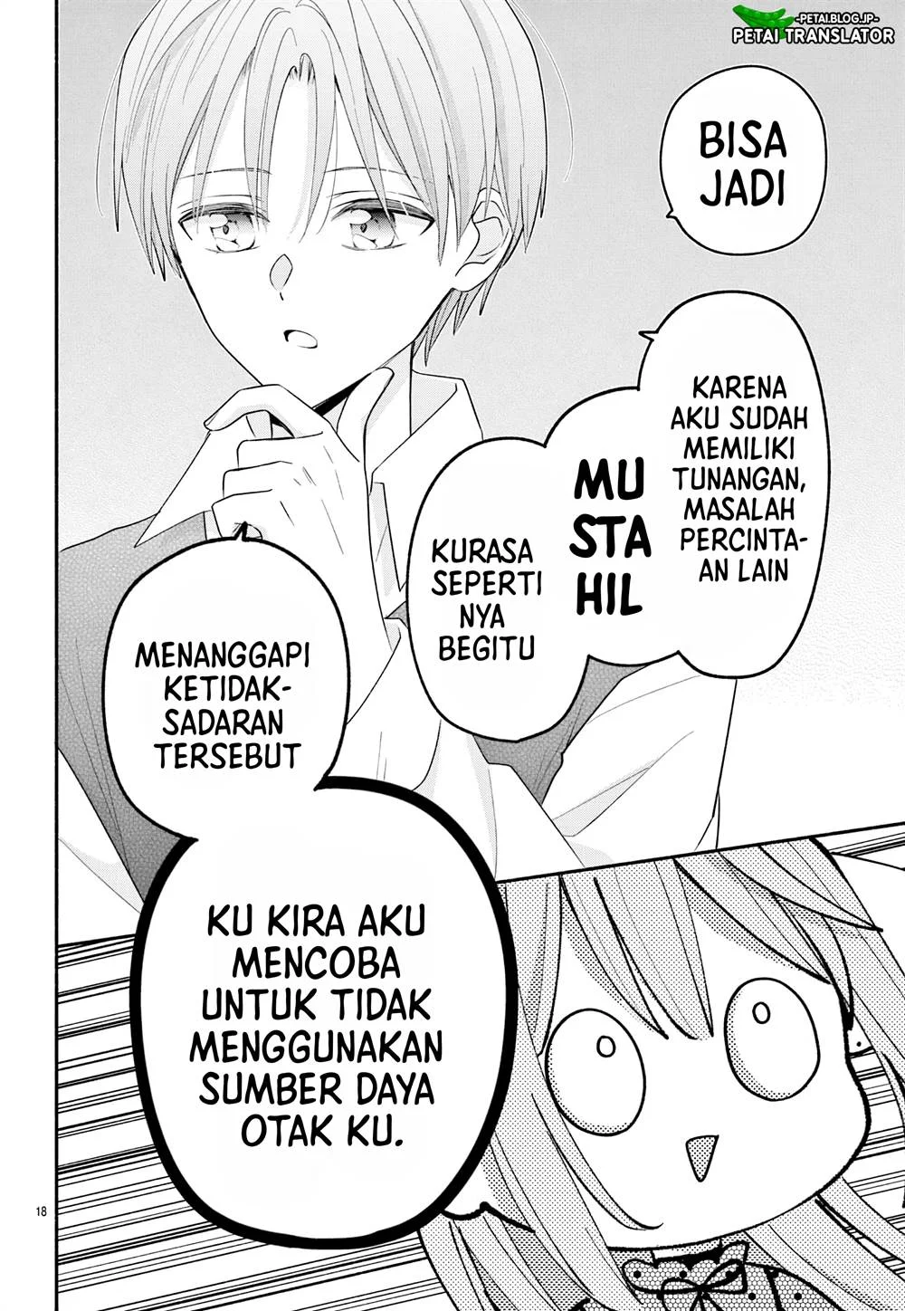 Maid wa Koisuru Hachiya-kun Chapter 15 - halaman 19