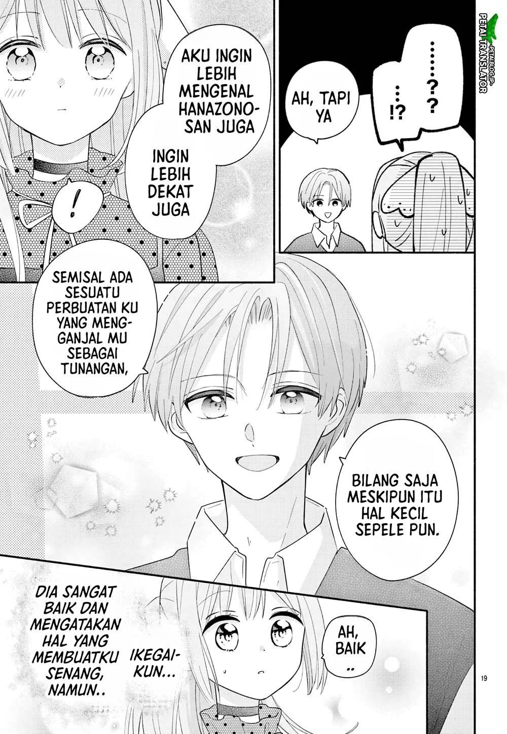 Maid wa Koisuru Hachiya-kun Chapter 15 - halaman 20