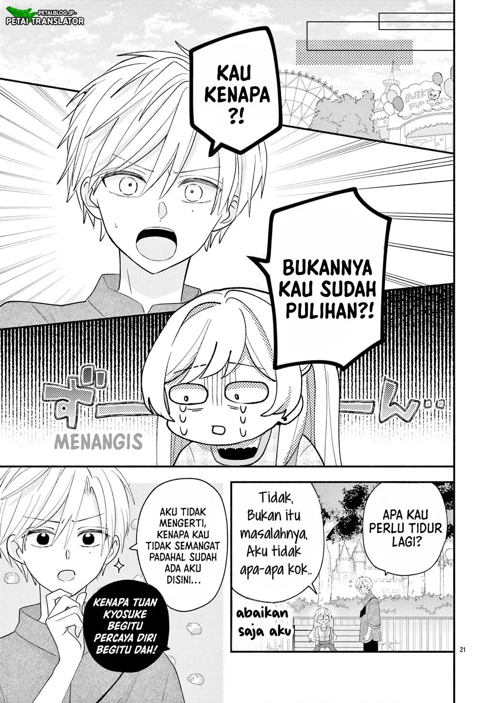 Maid wa Koisuru Hachiya-kun Chapter 15 - halaman 22