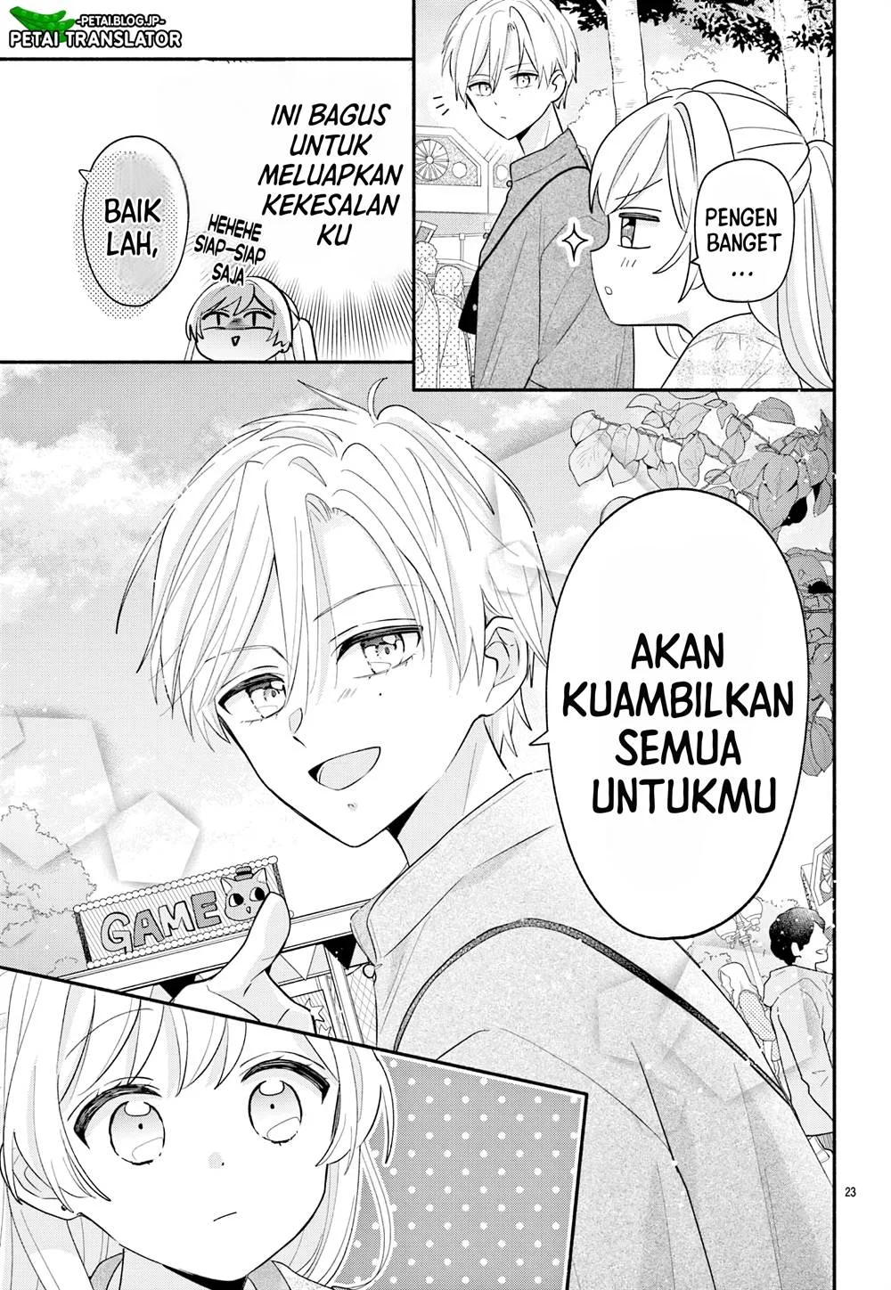 Maid wa Koisuru Hachiya-kun Chapter 15 - halaman 24