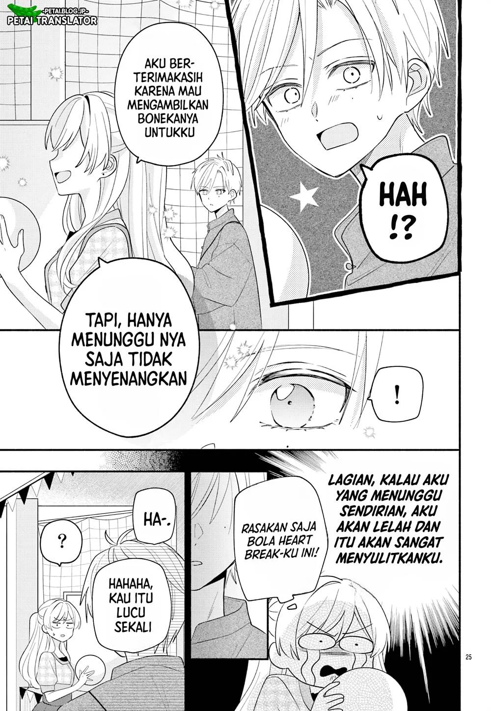 Maid wa Koisuru Hachiya-kun Chapter 15 - halaman 26