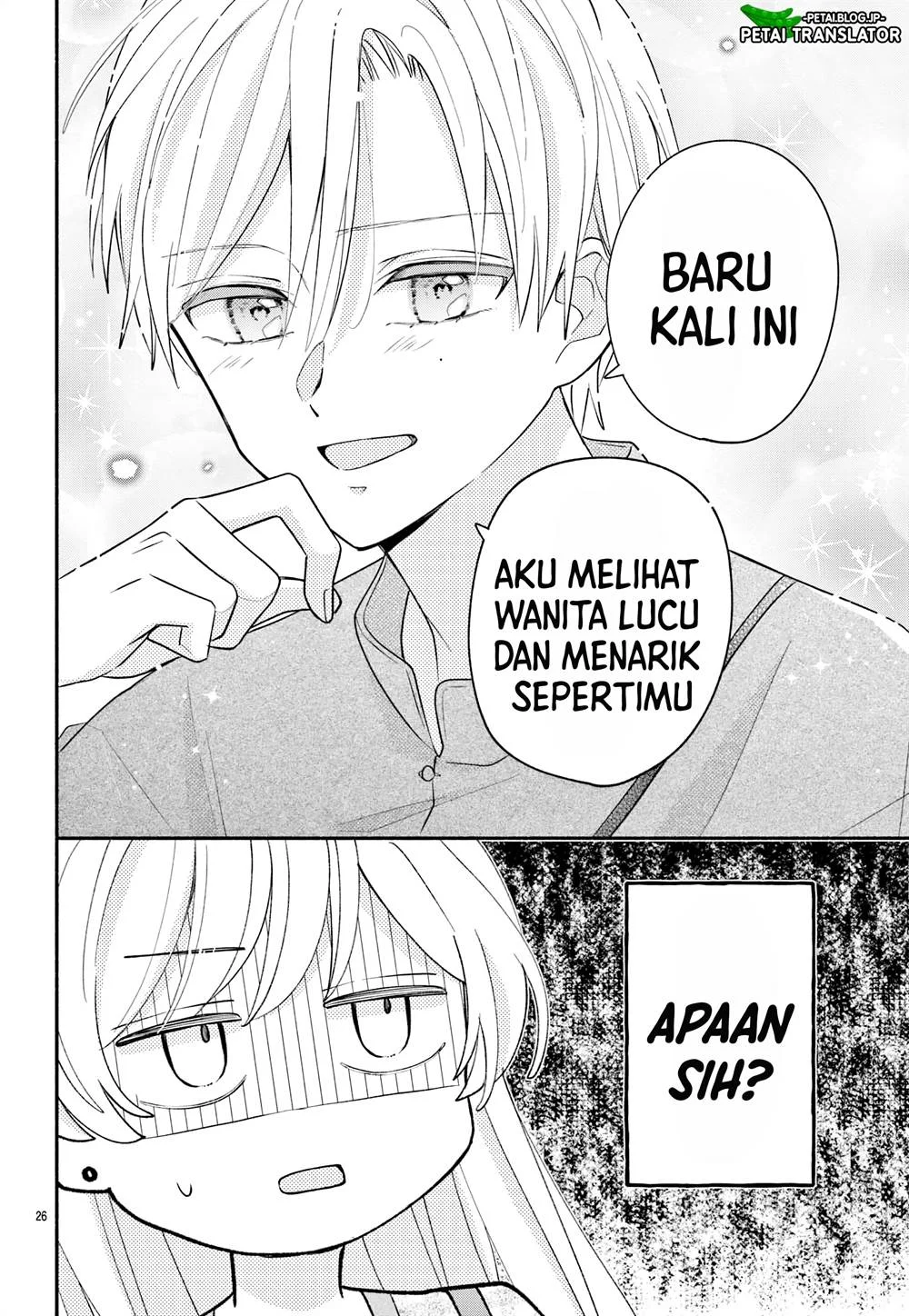 Maid wa Koisuru Hachiya-kun Chapter 15 - halaman 27