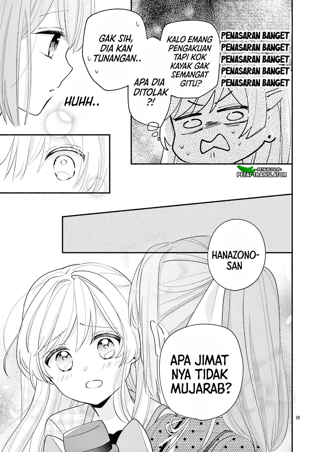 Maid wa Koisuru Hachiya-kun Chapter 15 - halaman 30