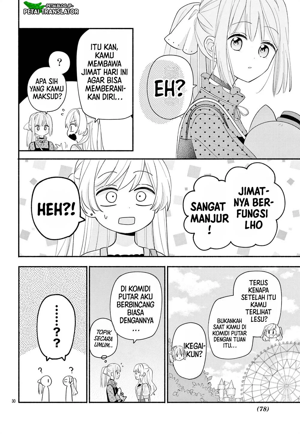 Maid wa Koisuru Hachiya-kun Chapter 15 - halaman 31
