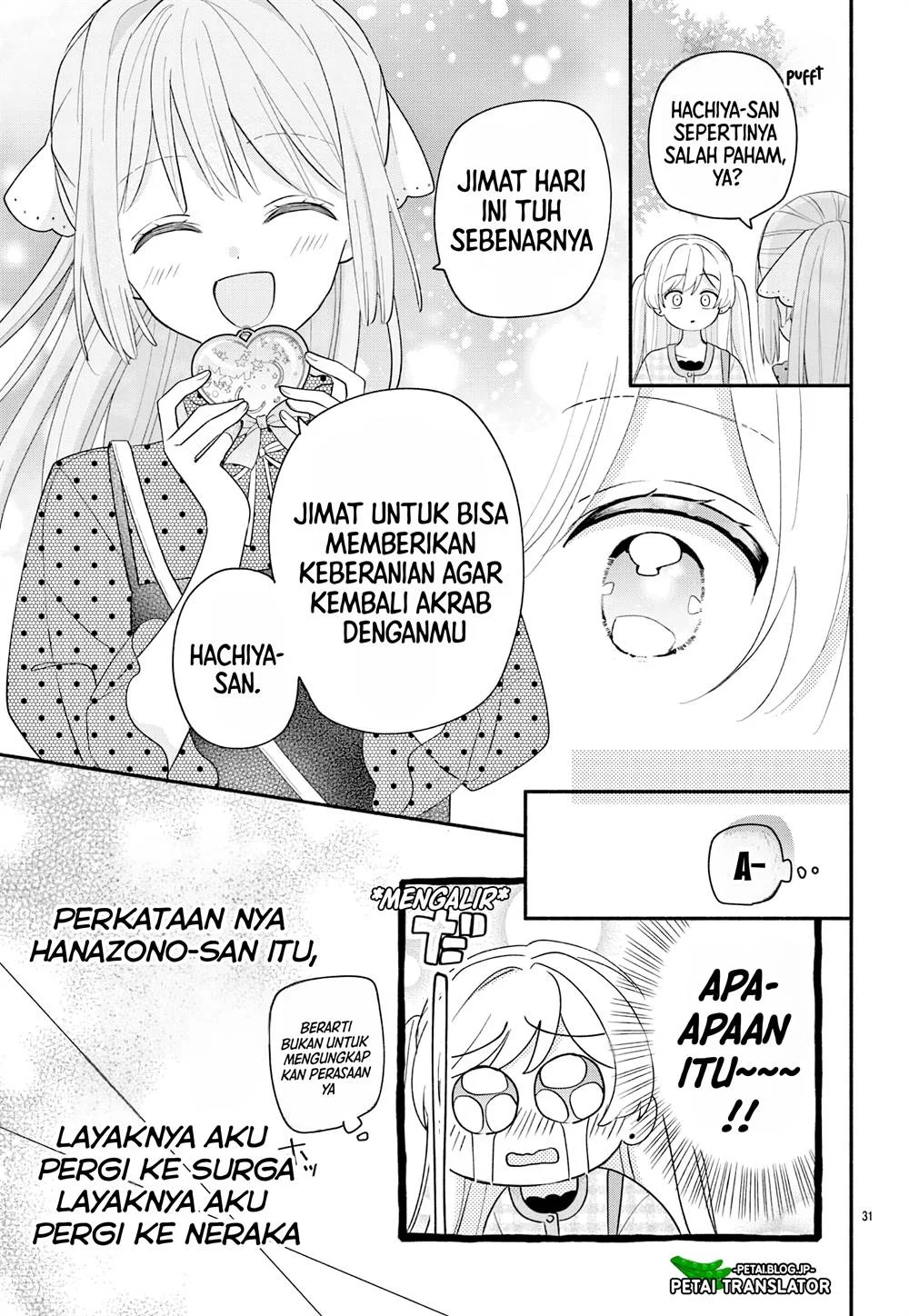 Maid wa Koisuru Hachiya-kun Chapter 15 - halaman 32