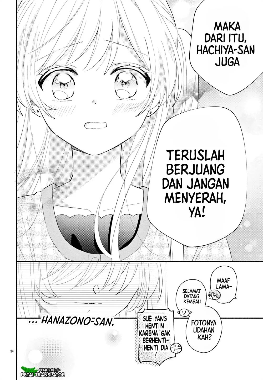 Maid wa Koisuru Hachiya-kun Chapter 15 - halaman 35