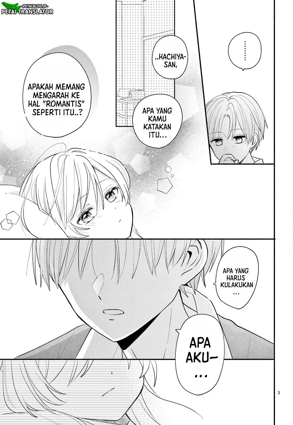Maid wa Koisuru Hachiya-kun Chapter 15 - halaman 4