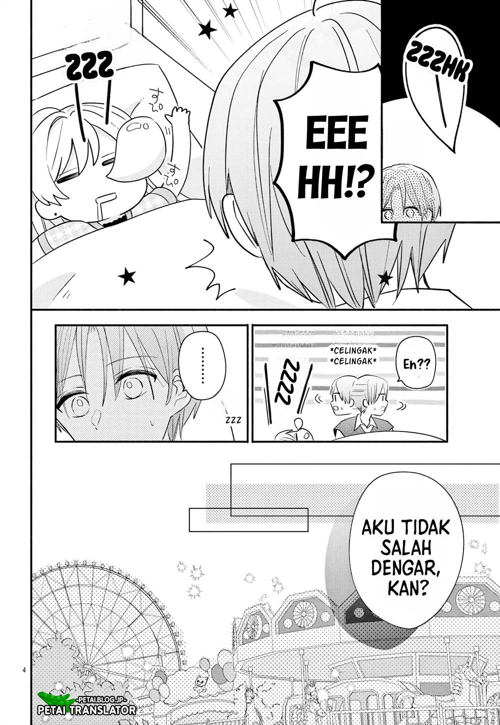 Maid wa Koisuru Hachiya-kun Chapter 15 - halaman 5