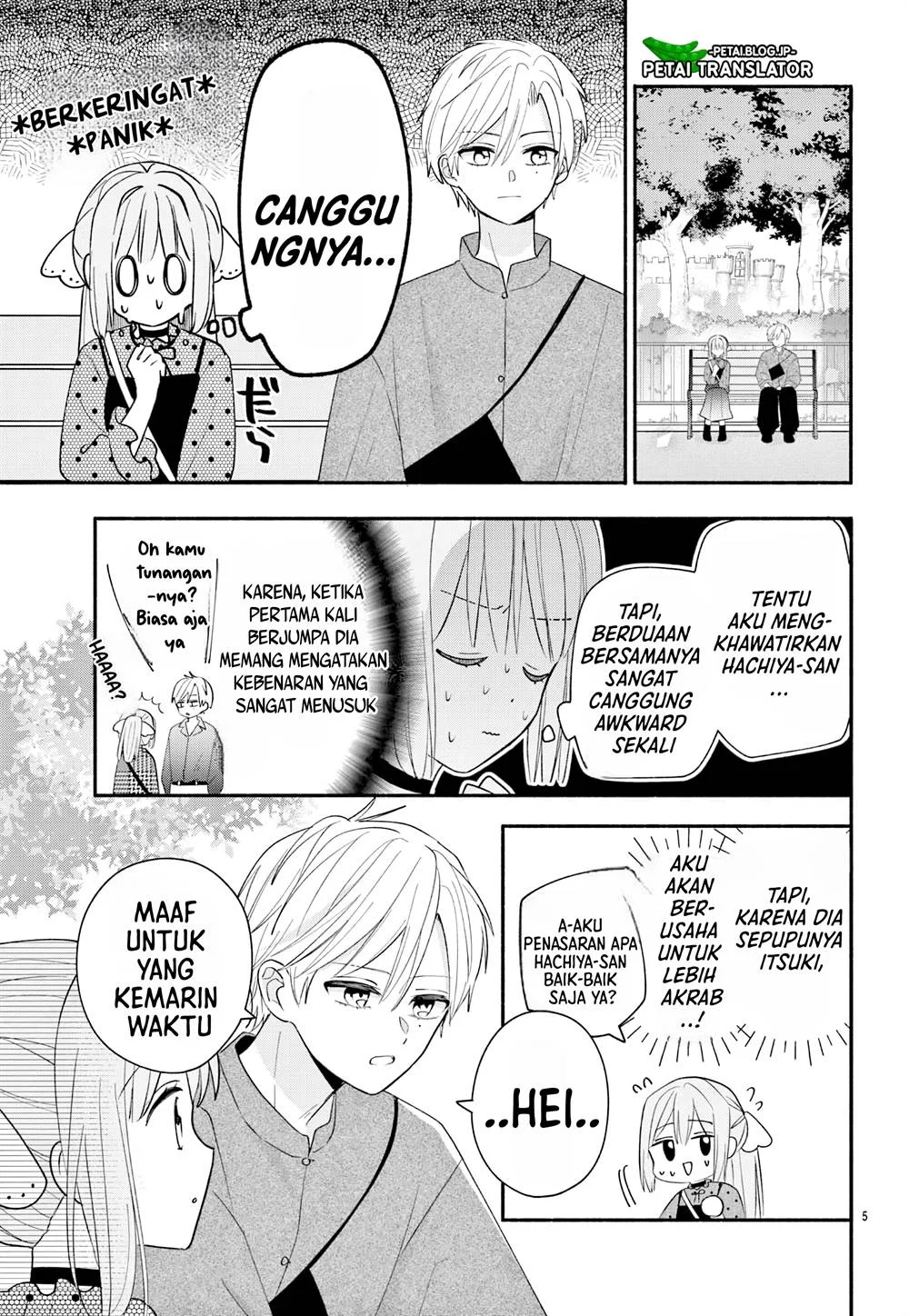 Maid wa Koisuru Hachiya-kun Chapter 15 - halaman 6