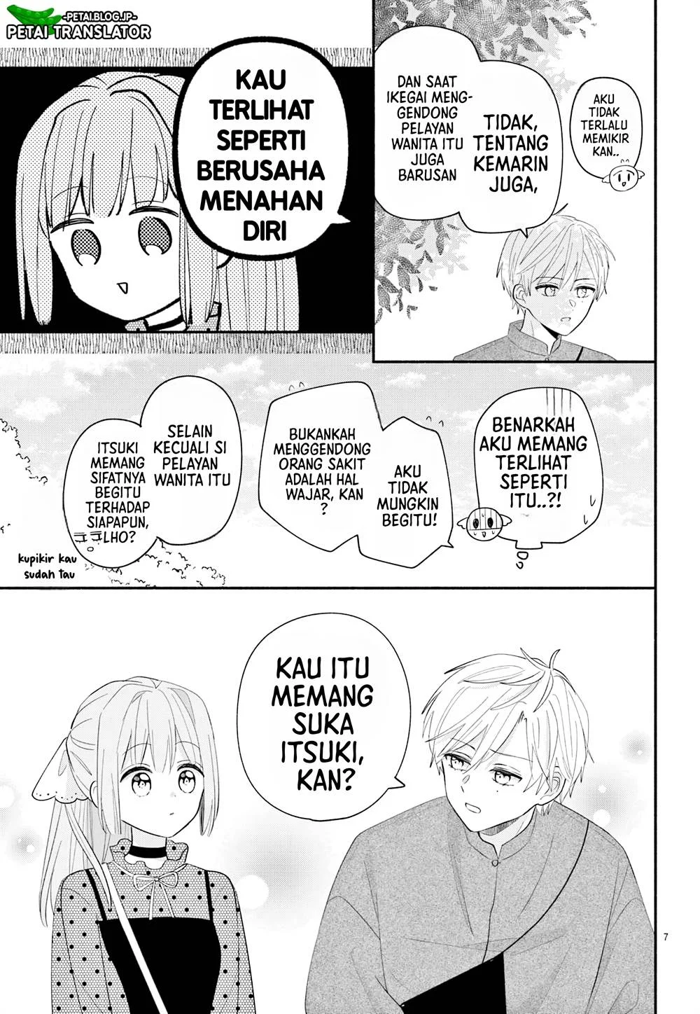 Maid wa Koisuru Hachiya-kun Chapter 15 - halaman 8