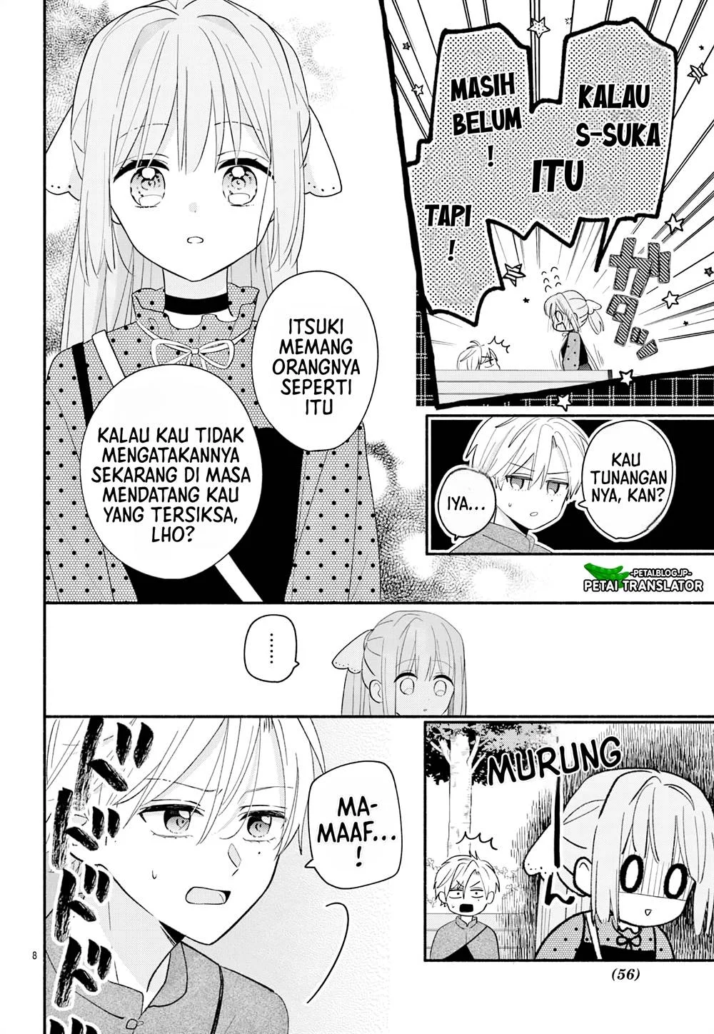 Maid wa Koisuru Hachiya-kun Chapter 15 - halaman 9