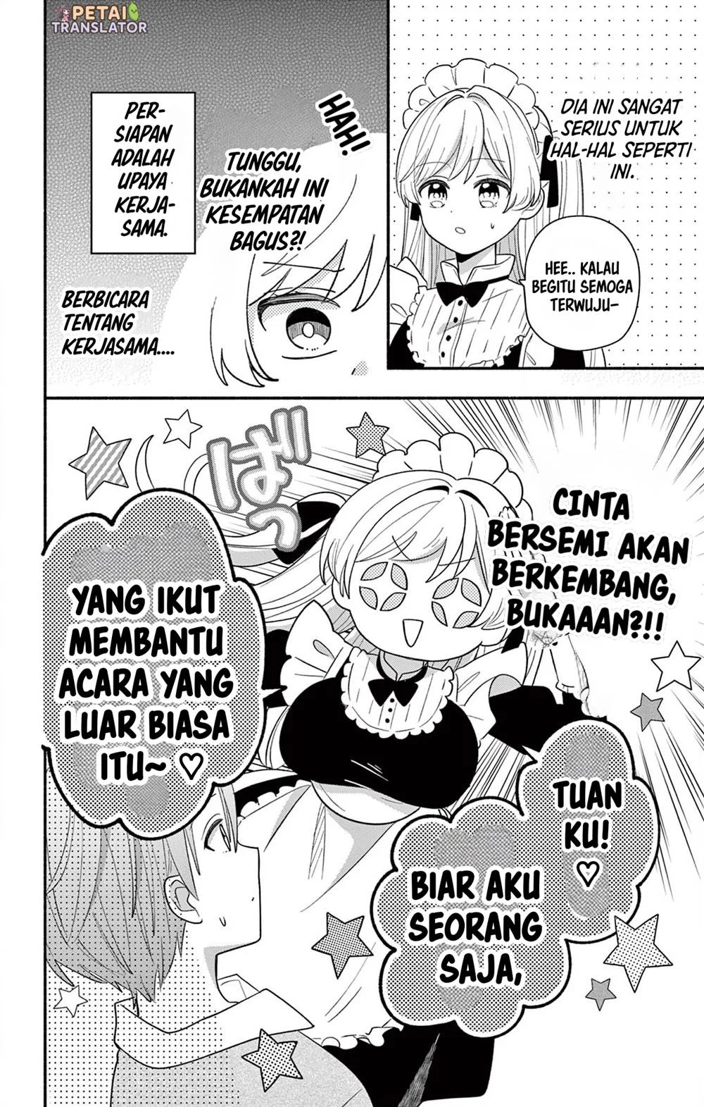 Maid wa Koisuru Hachiya-kun Chapter 16 - halaman 11