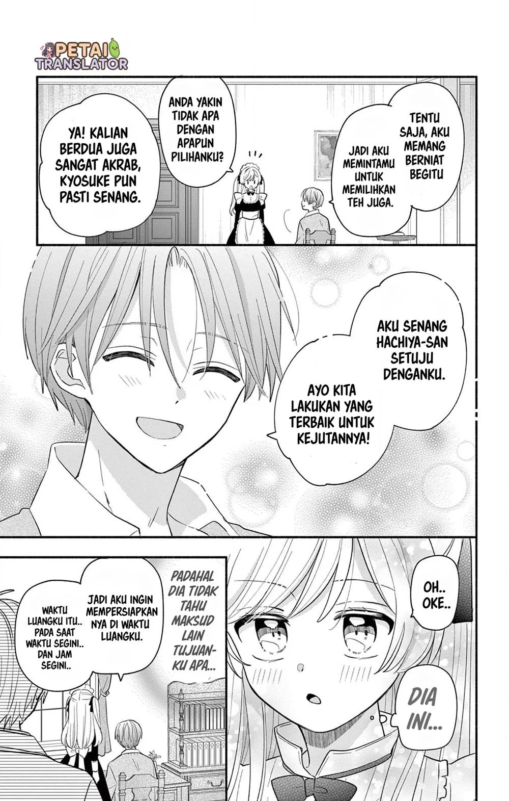 Maid wa Koisuru Hachiya-kun Chapter 16 - halaman 12