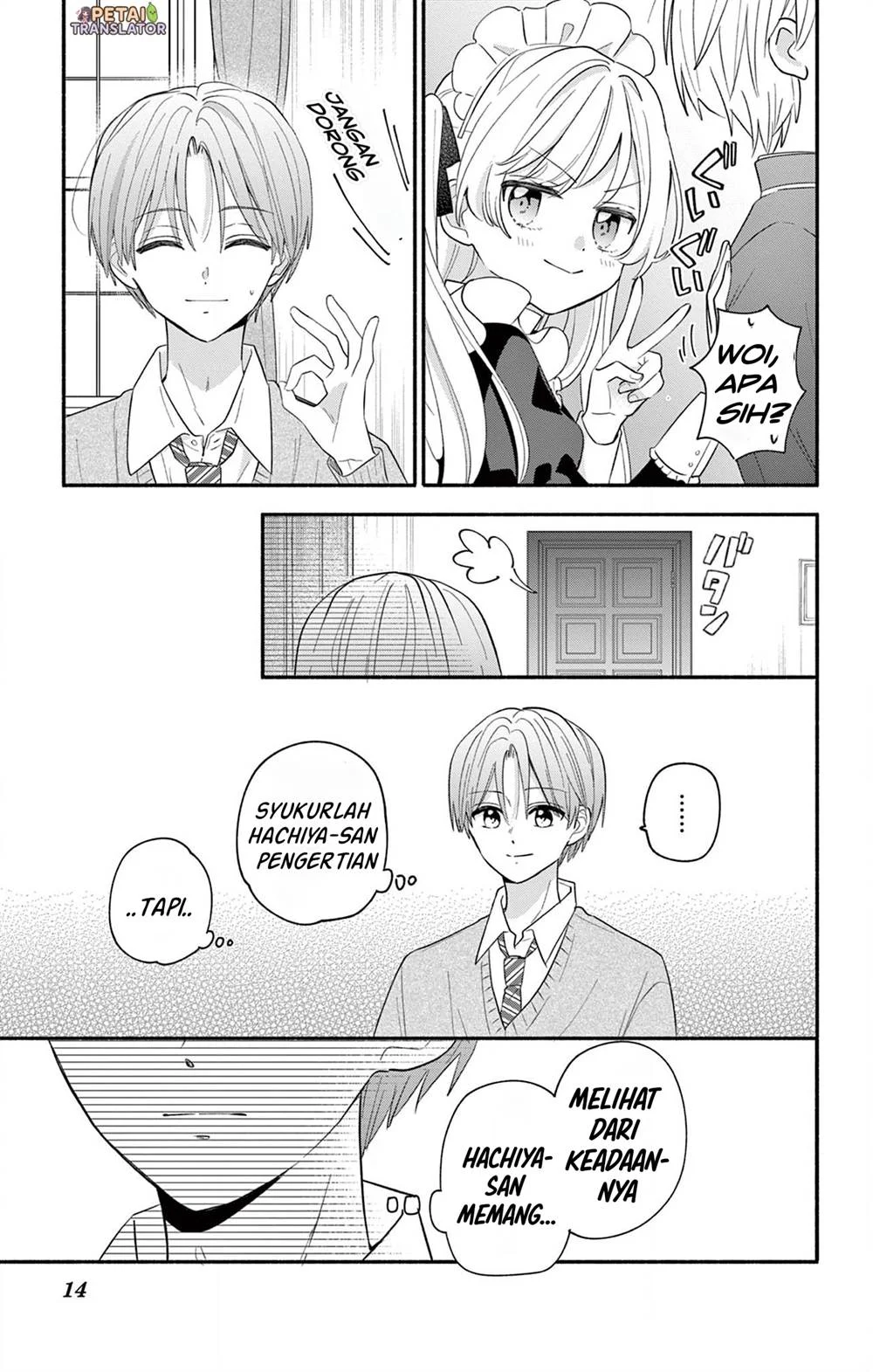 Maid wa Koisuru Hachiya-kun Chapter 16 - halaman 14