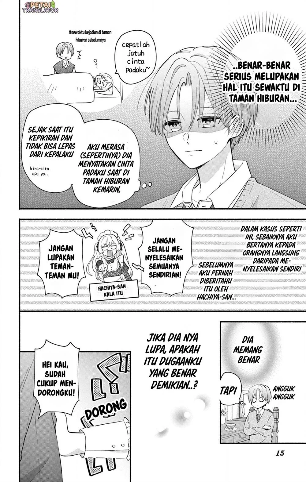Maid wa Koisuru Hachiya-kun Chapter 16 - halaman 15